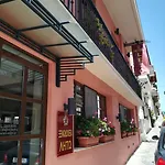 Leto Hotel Delfos