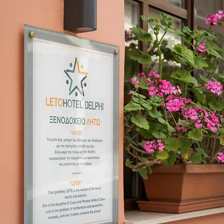 Отель Leto 3*