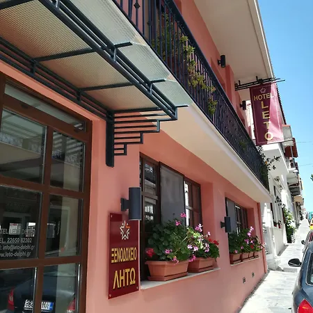 Leto Hotel Delphi